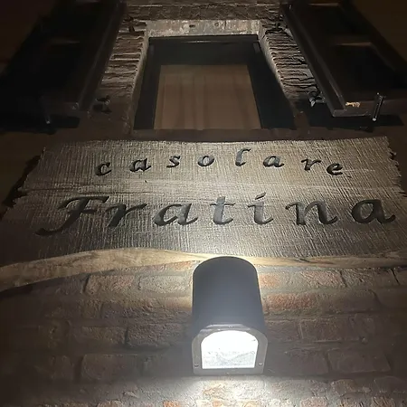 ゲストハウス Casolare Fratina 3*